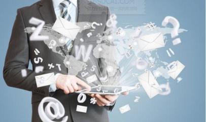 互联网+如何推进？E网中国为东北经济创造新机遇