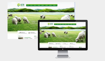 深耕绿色沃土，铸就卓越品牌——农产品企业形象设计与策划全解析