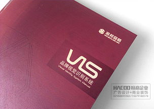 瀚邦森栢家具 品牌咨询管理与营销策划的整合之道