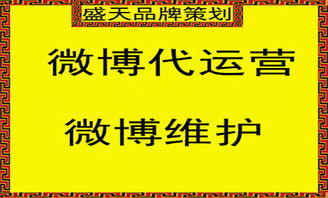 整合营销驱动品牌增长 构建企业形象与网络口碑的协同策略